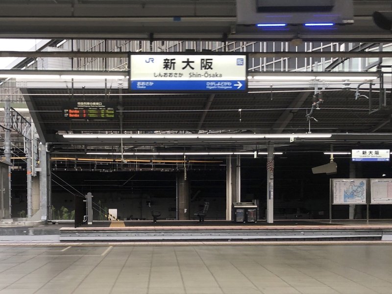 ジュビロ磐田のヤマハスタジアムに行ってきた 磐田遠征記 Ipv Al Note ジュビロ磐田のヤマハスタジアムに行ってきた 磐田遠征記 Ipv Al Note