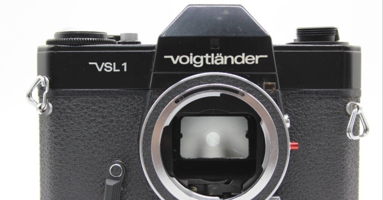 Voigtländer VSL1の分解｜フィルムカメラ修理のアクアカメラ