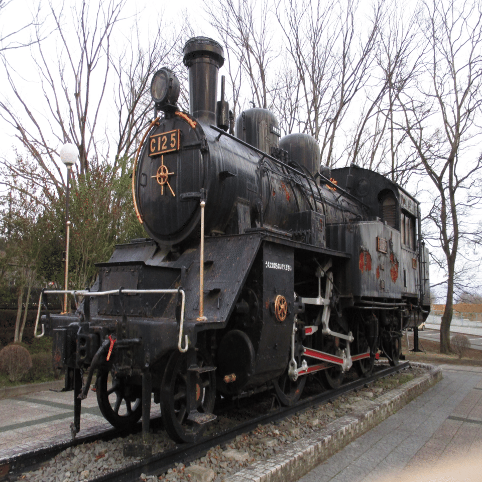 管033) 4128 五輪の蒸気機関車 管033) 4128 五輪の蒸気機関車