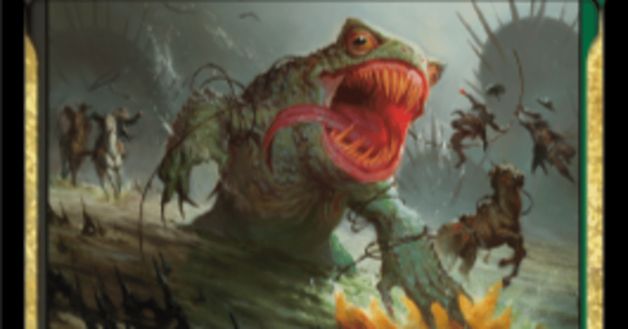 乗ってた人が居ないんですけど？〜貪欲な乗りもの、ギドラグ（想定