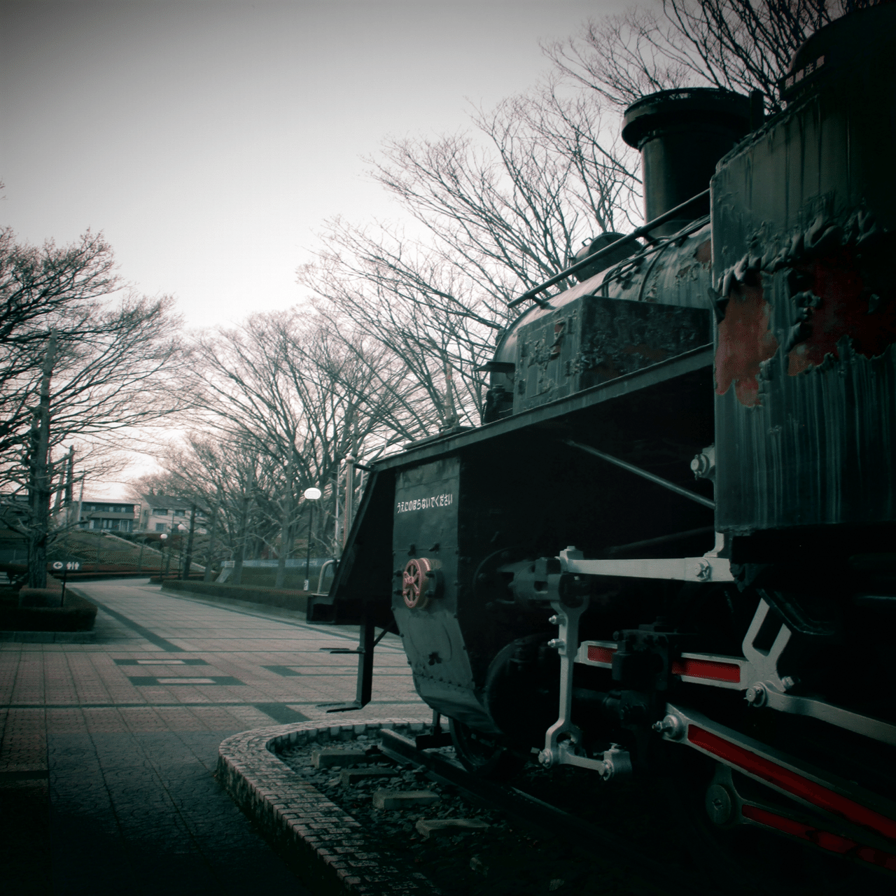 ACT.104『夕景』｜かんてん