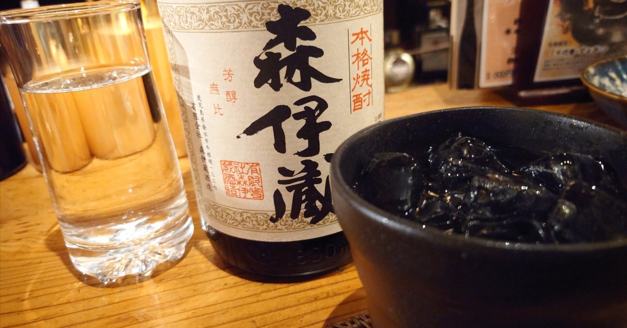 折り合いのつけ方|佐藤洸(さとうあきら)