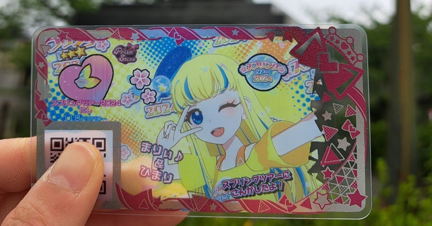 5232aee78119d8c6f6a7e758b0a7ed