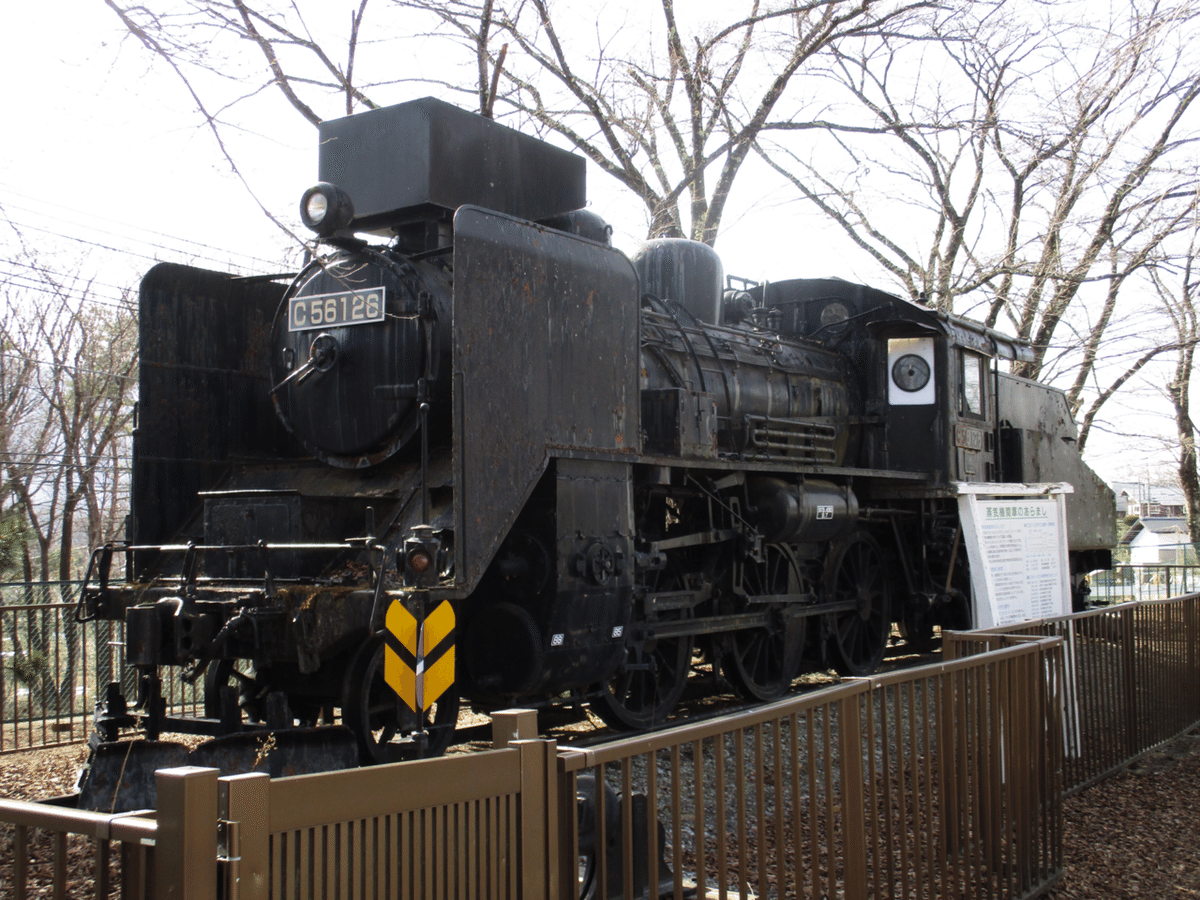 かずちゃん様専用 国鉄 鉄道プレート 希少 激レア 国鉄8620形蒸気機関車