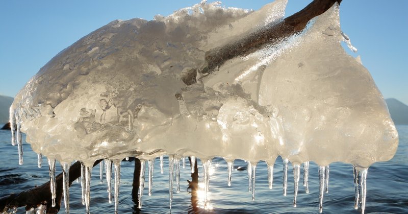 支笏湖の氷の芸術Ⅱ（2024年1月4日記）