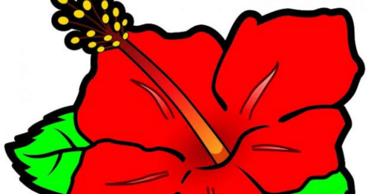 元依存症がスロットで生活するようになりました 元依存症のスロット専業生活 note