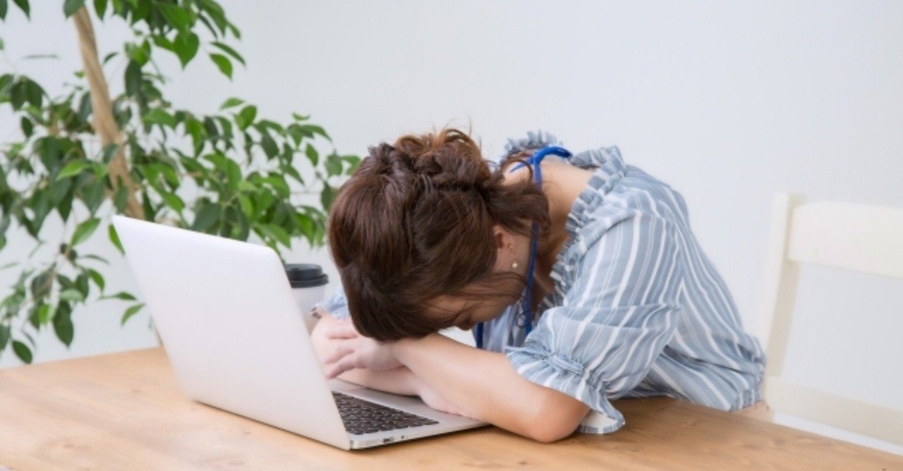 結婚式が嫌い そのむ Note