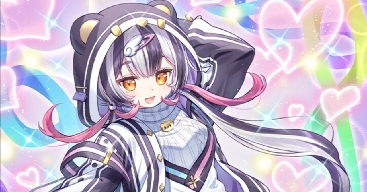 オボロティガウォック エボルスターの話(基礎編)|ぺる3
