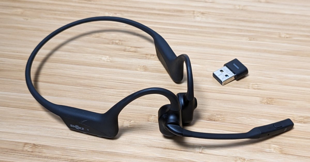 Amazon.co.jp: Shokz (ショックス) OpenComm 2UC TypeC
