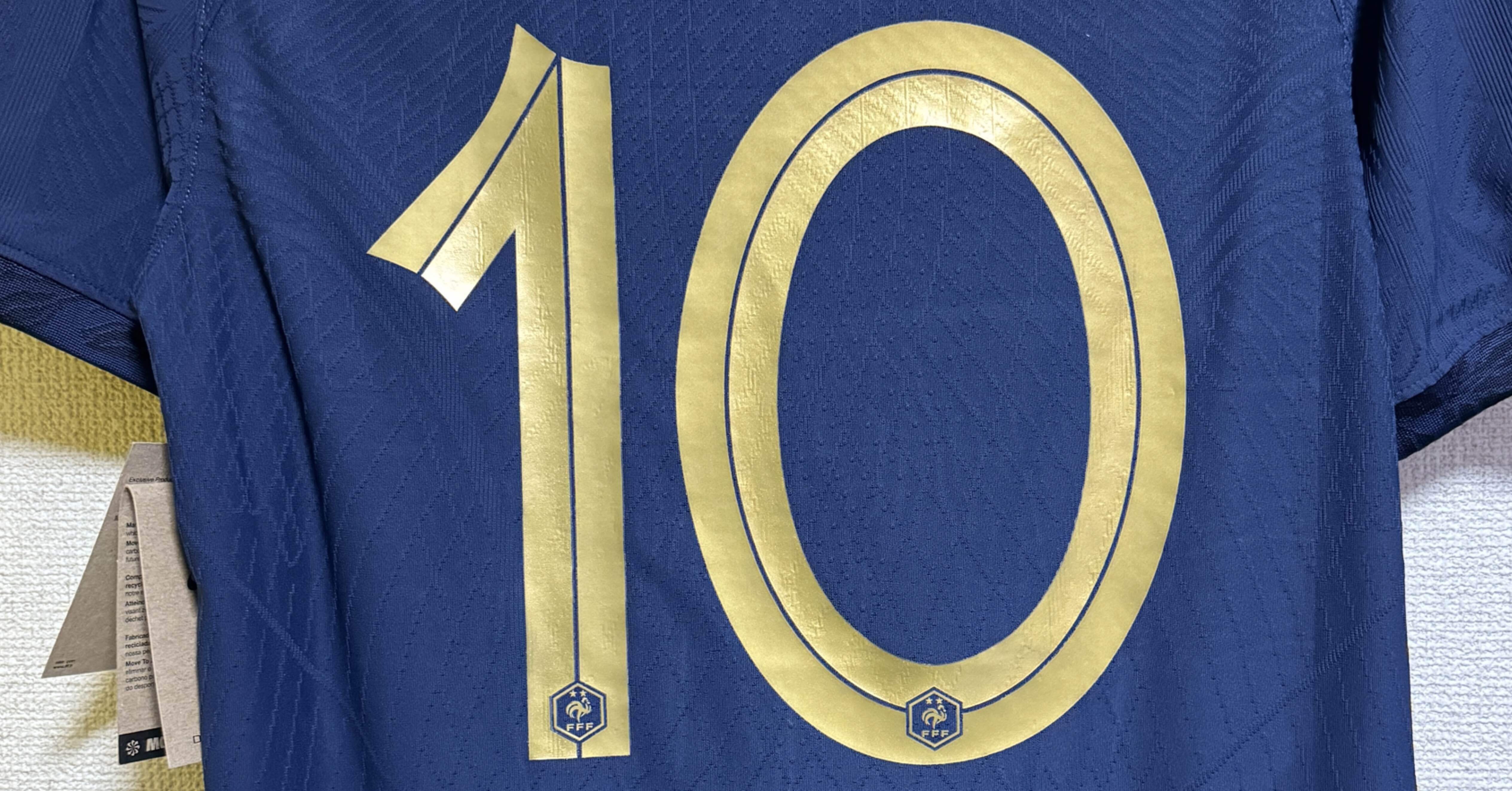 DAY6】22-24 France Home Authentic #10 Kylian Mbappe (Not for sale
