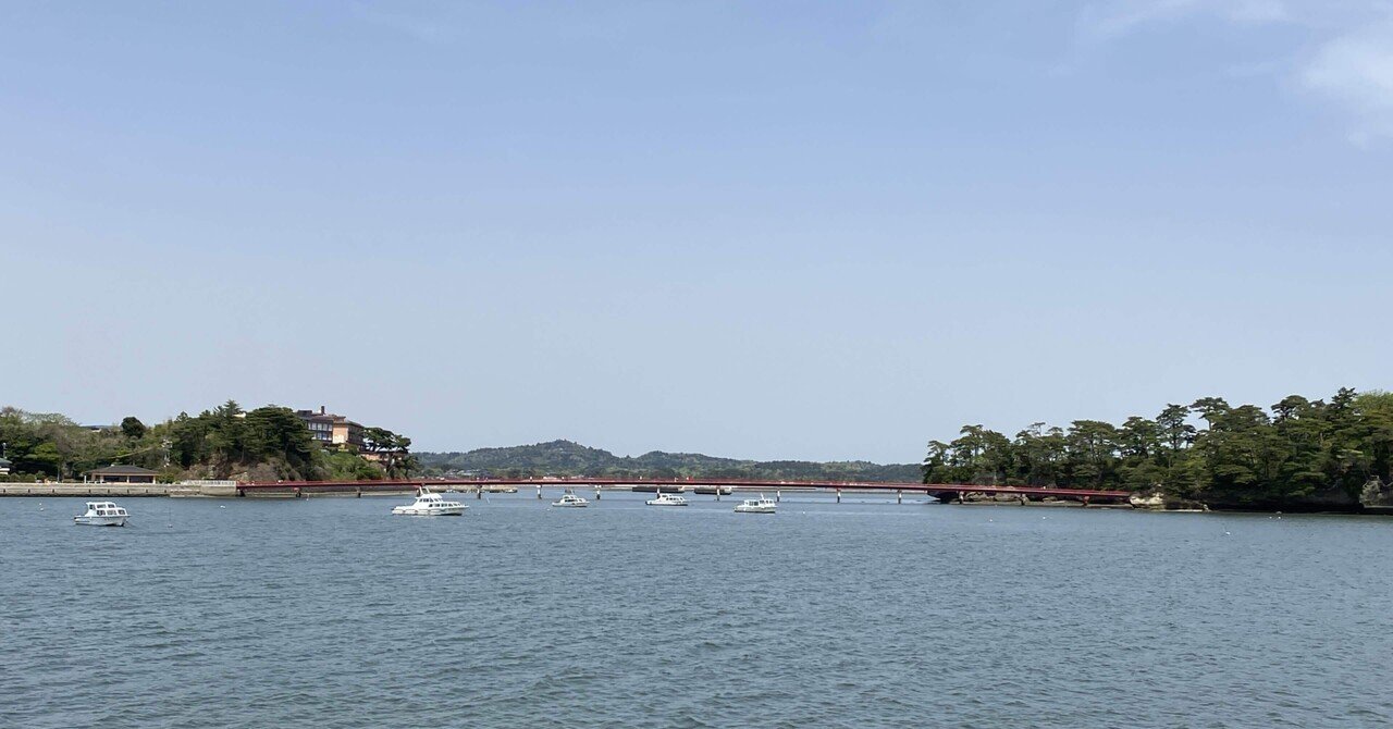 rectangle_large_type_2_baa891f