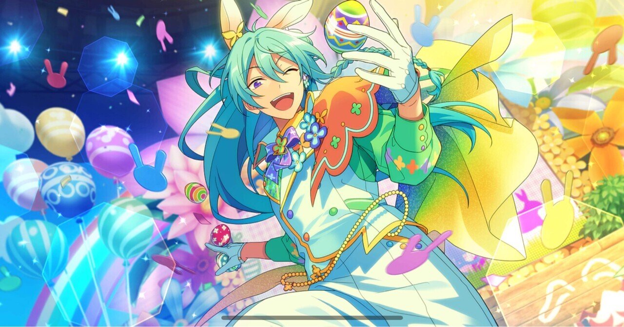 あんスタ 日々樹渉 リングライト 26点 DREAM LIVE 9th Tour 