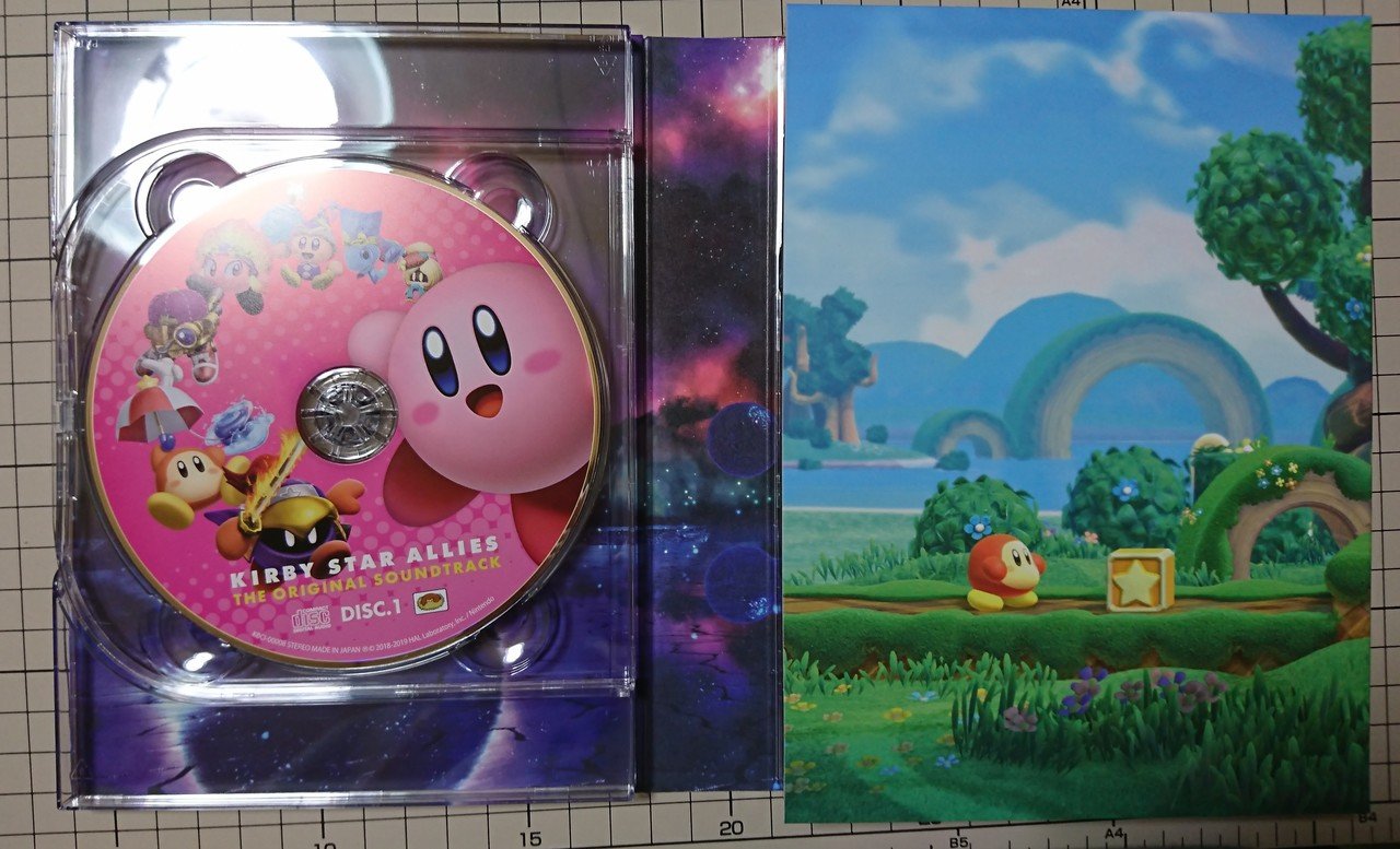 スタアラCD限定版を買ってよかった｜にゃんころ爺ちゃん