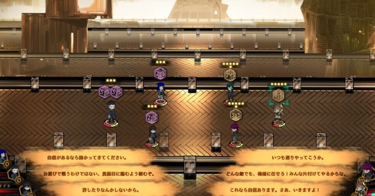 Library Of Ruina 攻略ログ⑤ 〜決戦！ ツヴァイ協会！｜久良 楠葉