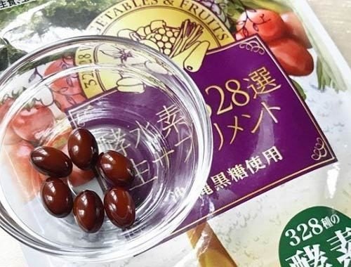 酵水素328選生サプリメント 飲み方を間違うと効かない 失敗談 Kireinahito Note 酵水素328選生サプリメント 飲み方を間違うと効かない 失敗談 Kireinahito Note