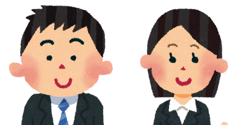 戦闘記録 しゅが Note 戦闘記録 しゅが Note