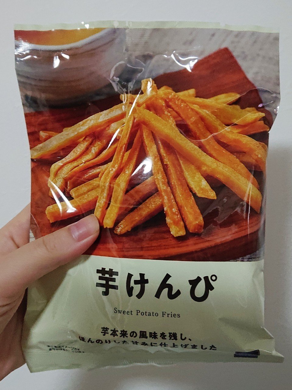 画像2