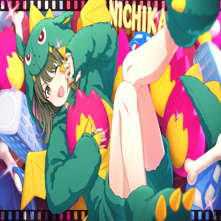 七草にちかに沼ろう！ロードマップ！！｜さいか