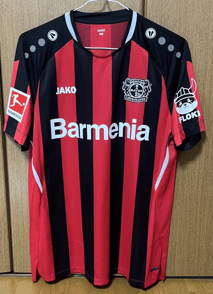 DAY2】21－22 Bayer Leverkusen Home #8 ANDRICH | Not Far Sale