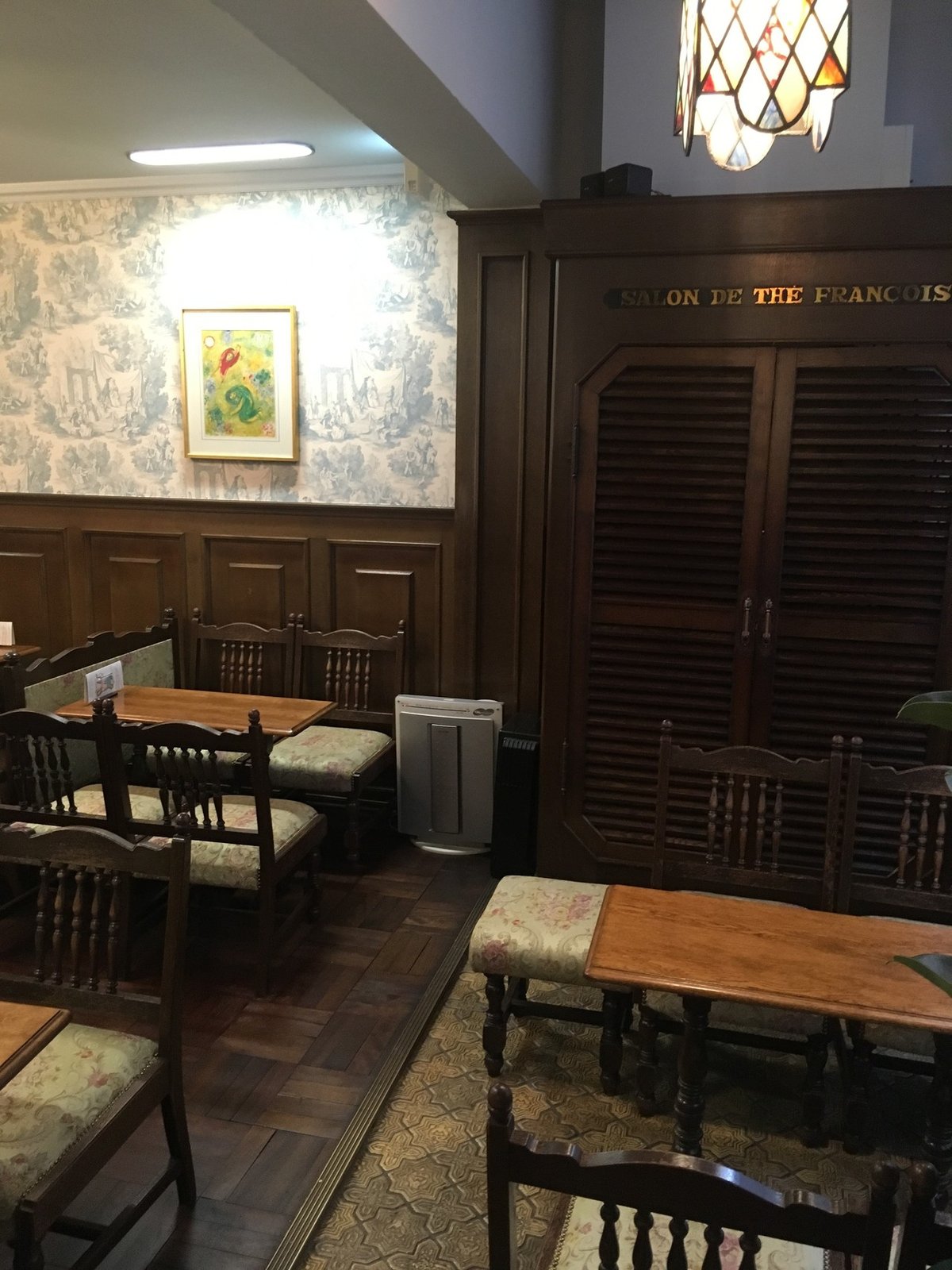 【中古】 フランソア喫茶室 京都に残る豪華客船公室の面影/北斗書房（京都）/佐藤裕一（都市環境工学） フランソア喫茶室 京都に残る豪華客船公室の面影』 - マン・レイ
