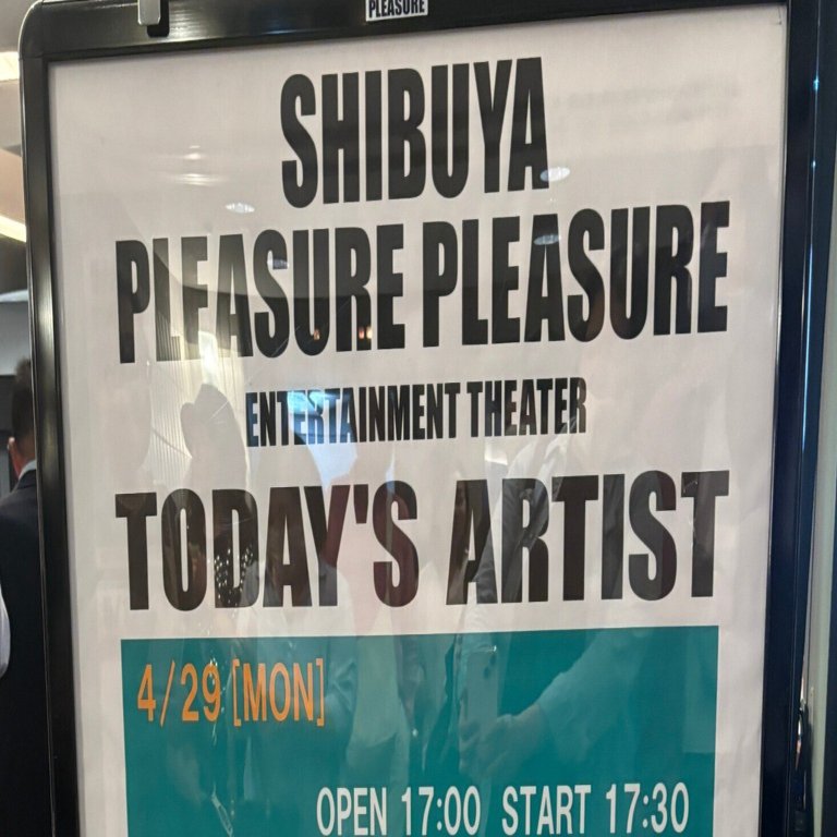 paris match ～ミズノマリ birthday night～ 2024｜cafebleu