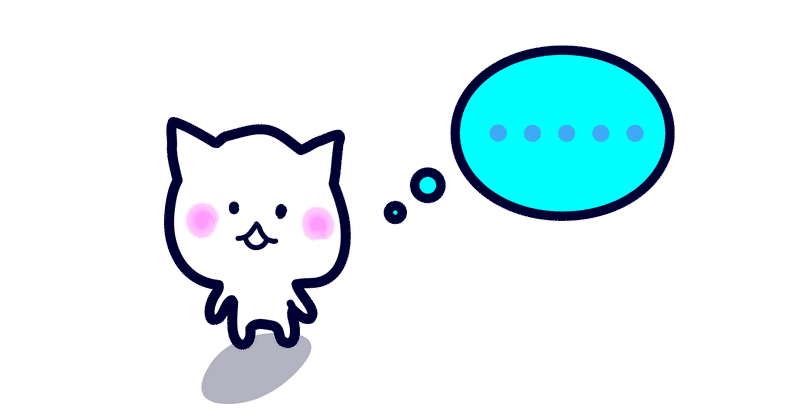 みんなのフォトギャラリー にネコのヘッダーイラストを4枚出しました Muoruoランド イラスト集 Note みんなのフォトギャラリー にネコのヘッダーイラストを4枚出しました Muoruoランド イラスト集 Note