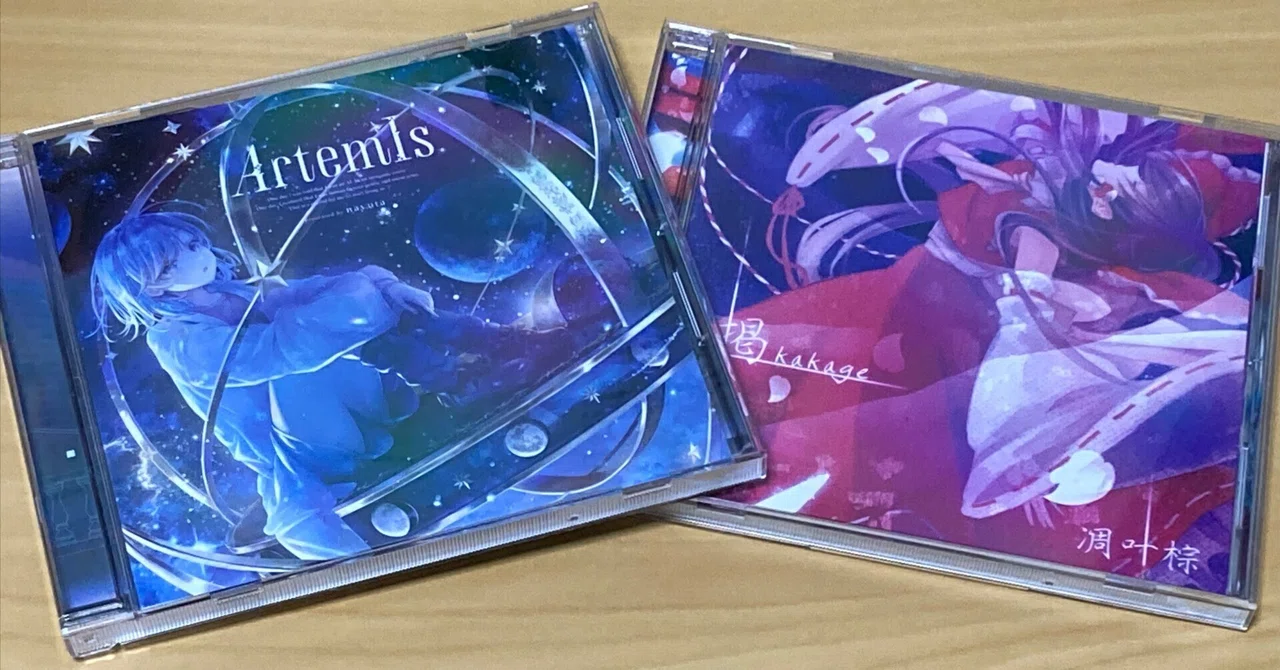 直筆サイン ジャケット付き Artemis nayuta ArtemIs nayuta 7uta ナユタ 直筆サイン入り 音楽 CD 【公式通販】