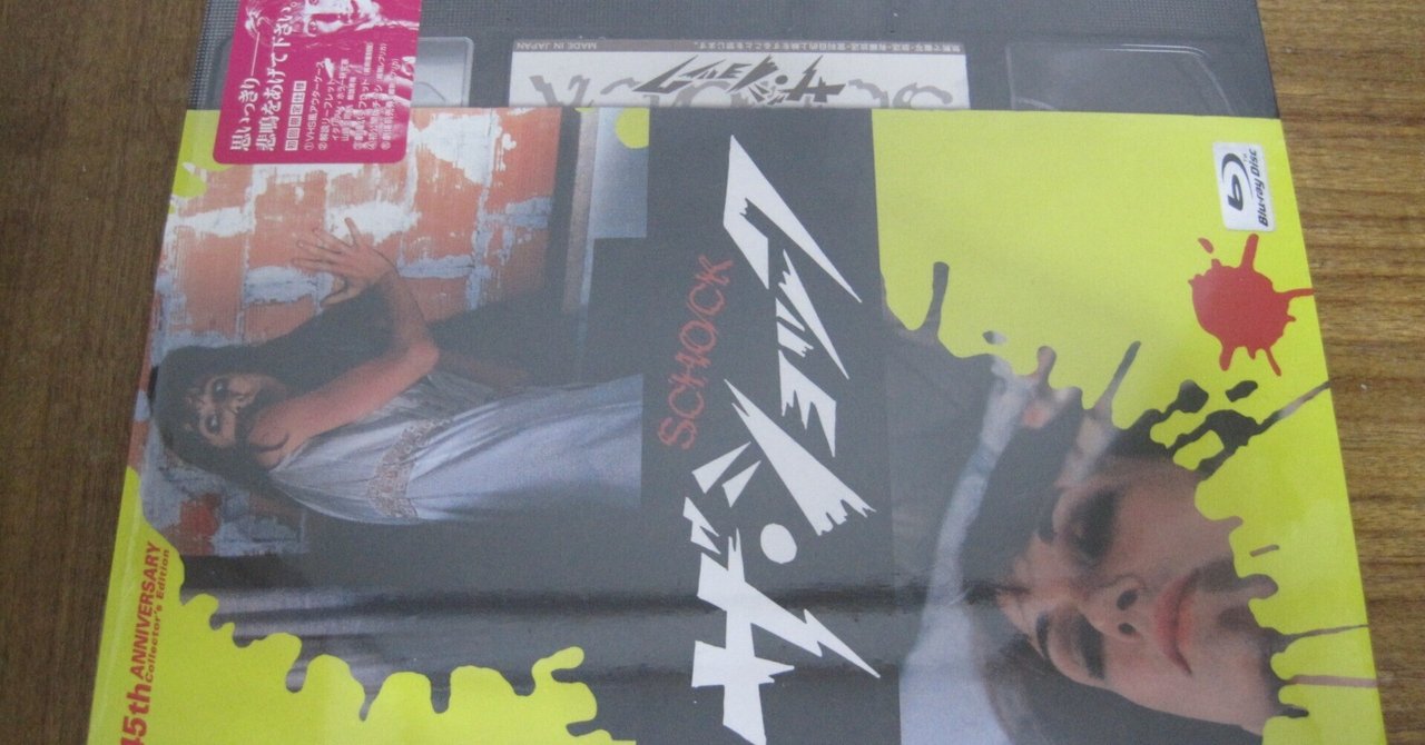 【廃盤VHS/新品未開封】 映画『オスカー・ワイルド』国内未DVD化 廃盤VHS/新品未開封】 映画『オスカー・ワイルド』国内未DVD化