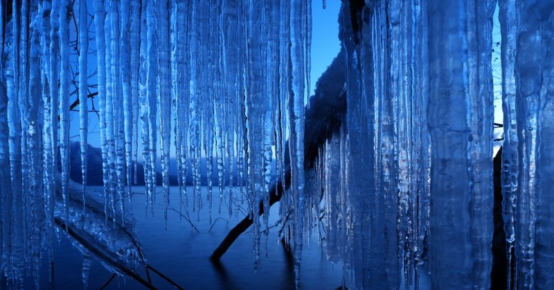 支笏湖の神が創った氷の芸術（2024年3月10日記）