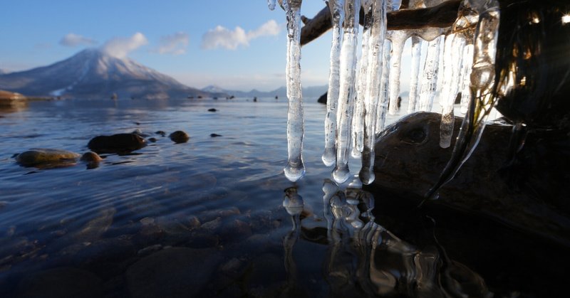 支笏湖西湖畔の氷（2024年3月16日記）