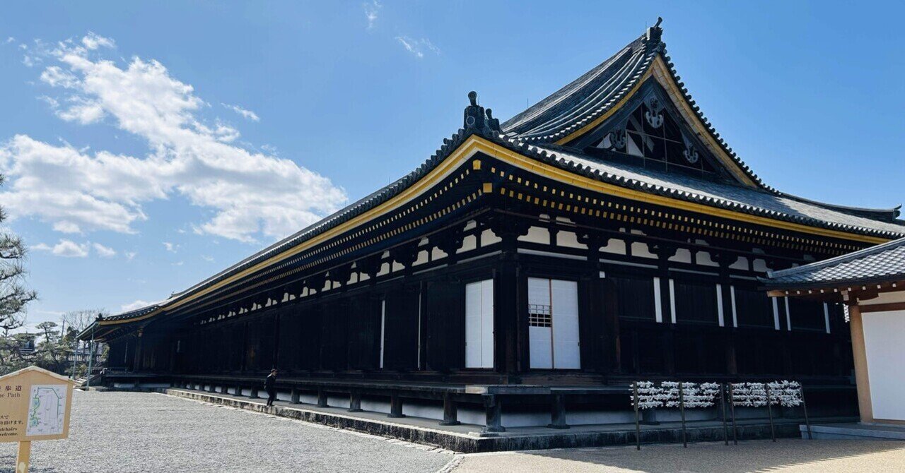 十三松堂観摩録(正木直彦 編) / あざぶ本舗 / 古本、中古本、古