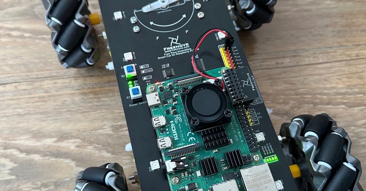 送料込【LVスニーカリーナ】モノグラムトリムロープロファイル ロボット開発日記5 メカナムホイールローバー製作1(組立&初期