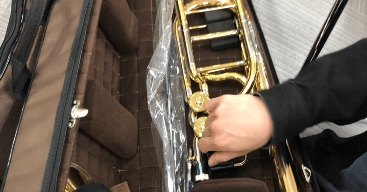 トランペット バックの人気12モデルからおすすめのBach Trumpet