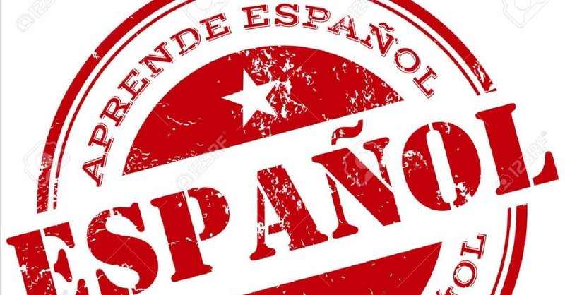 Aprende español desde cero : Episodio 60 · Estar (4) [8'27"] | 40501