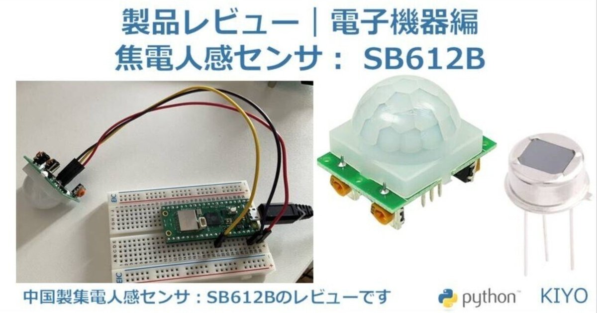 ダーツ ボード 電子 軟らかい 静音性 改良されたセンサー 耐久性 ダーツ ボード 電子 軟らかい 静音性 改良されたセンサー 耐久性