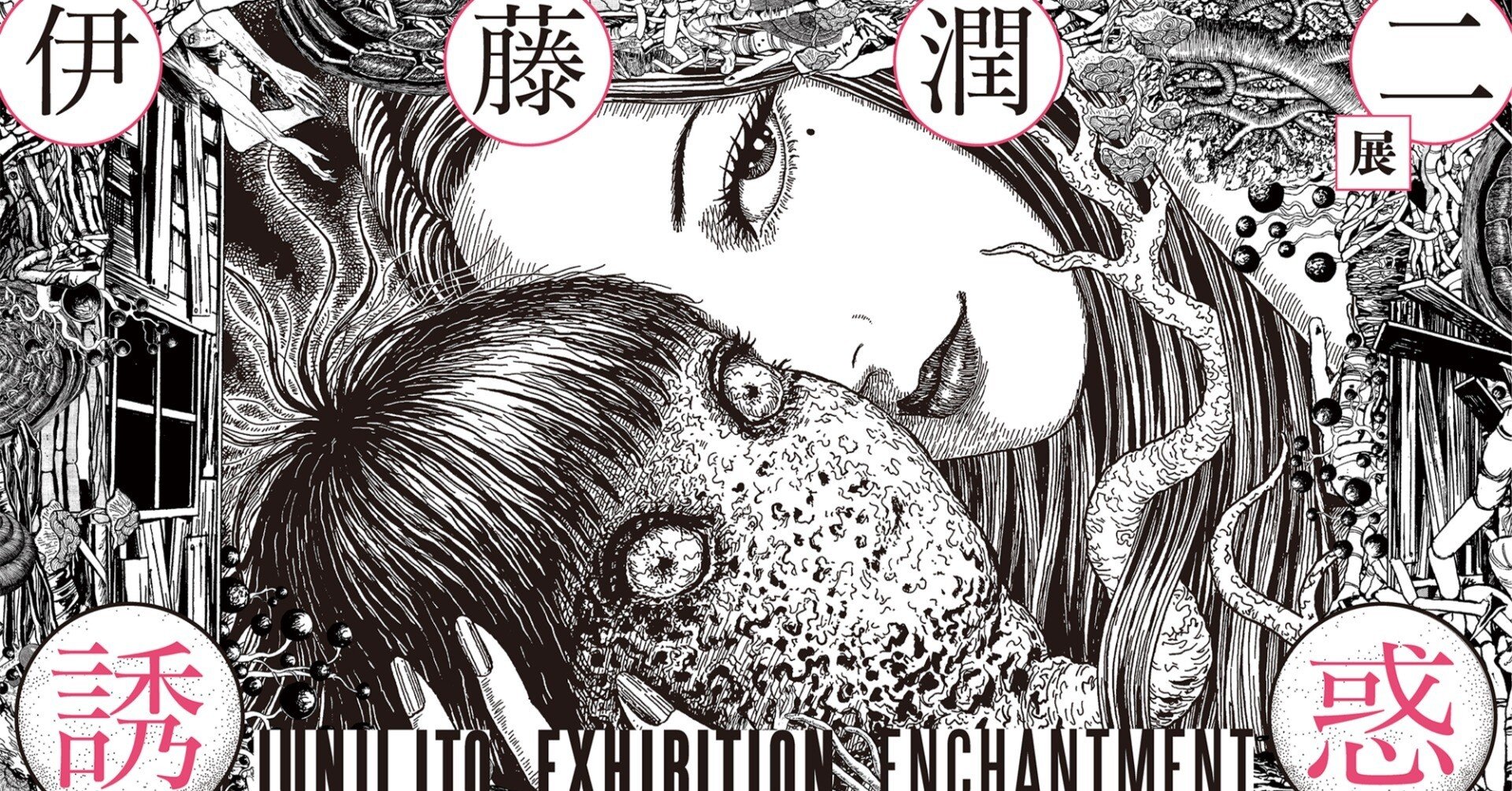 6d440761339636fd2dfeffc03199f8