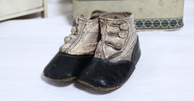 Victorian Baby Leather Button Boots