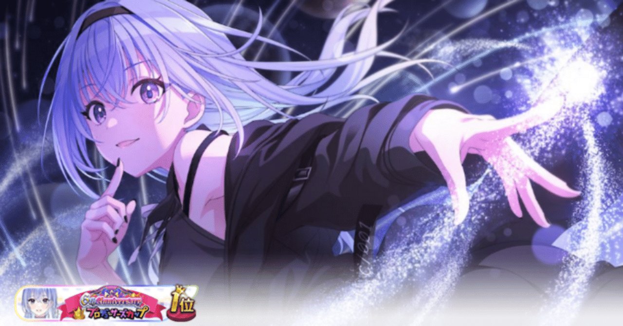 鈴木羽那 6th LIVE 法被 鈴木羽那 6th LIVE 法被