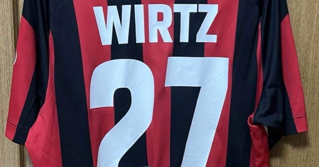 DAY3】21－22 Bayer Leverkusen Home #27 WIRTZ | Not Far Sale