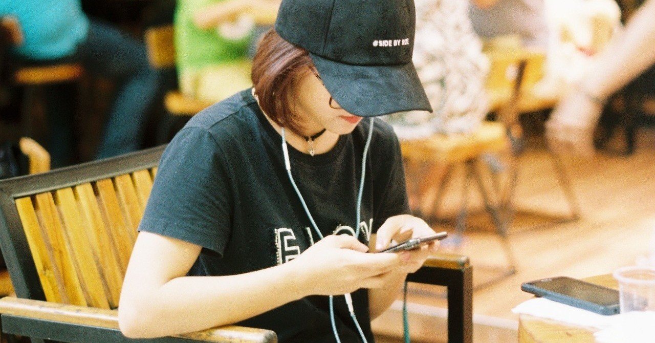 中国z世代はハッシュタグからトレンドキャッチ Redで話題のハッシュタグ3選 Fashion Tech News 中国z世代はハッシュタグからトレンドキャッチ Redで話題のハッシュタグ3選 Fashion Tech News