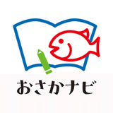 おさかナビ / 水産経済新聞社