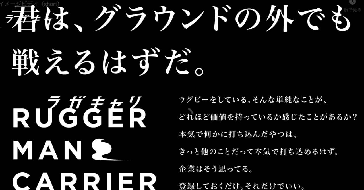スクリーンショット_2019-08-23_14
