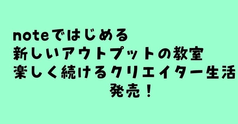 プレゼンテーション1