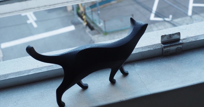 3Dプリンターと猫。　彫刻家「萩原亮」さんと文具屋は、新しい取り組みを始めます