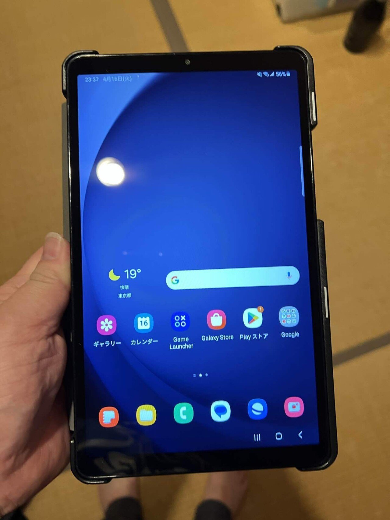 早い者勝ち！ーGalaxy tub A9タブレット(LTE) Amazon.co.jp: Samsung Galaxy Tab A9 4G LTE (64GB、4GB