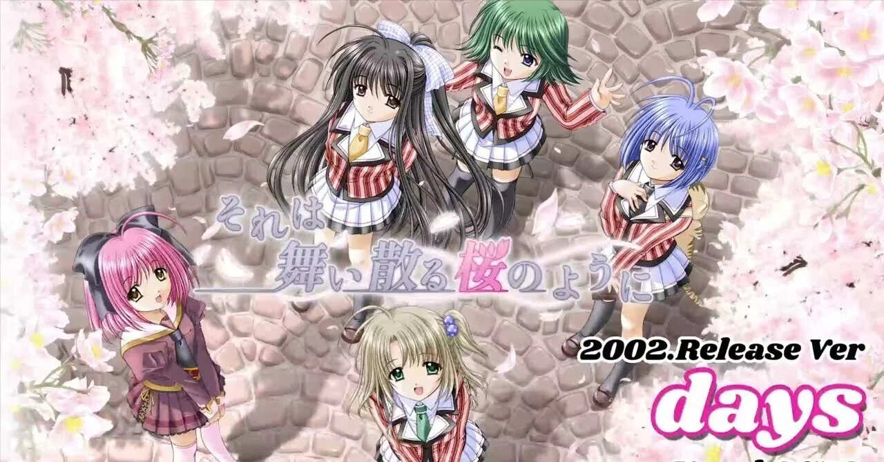 美少女ゲームレビュー】それは舞い散る桜のように｜ぴかぴか標識
