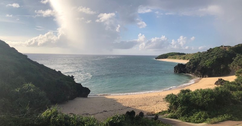 さまざまな顔をもつヨロン島