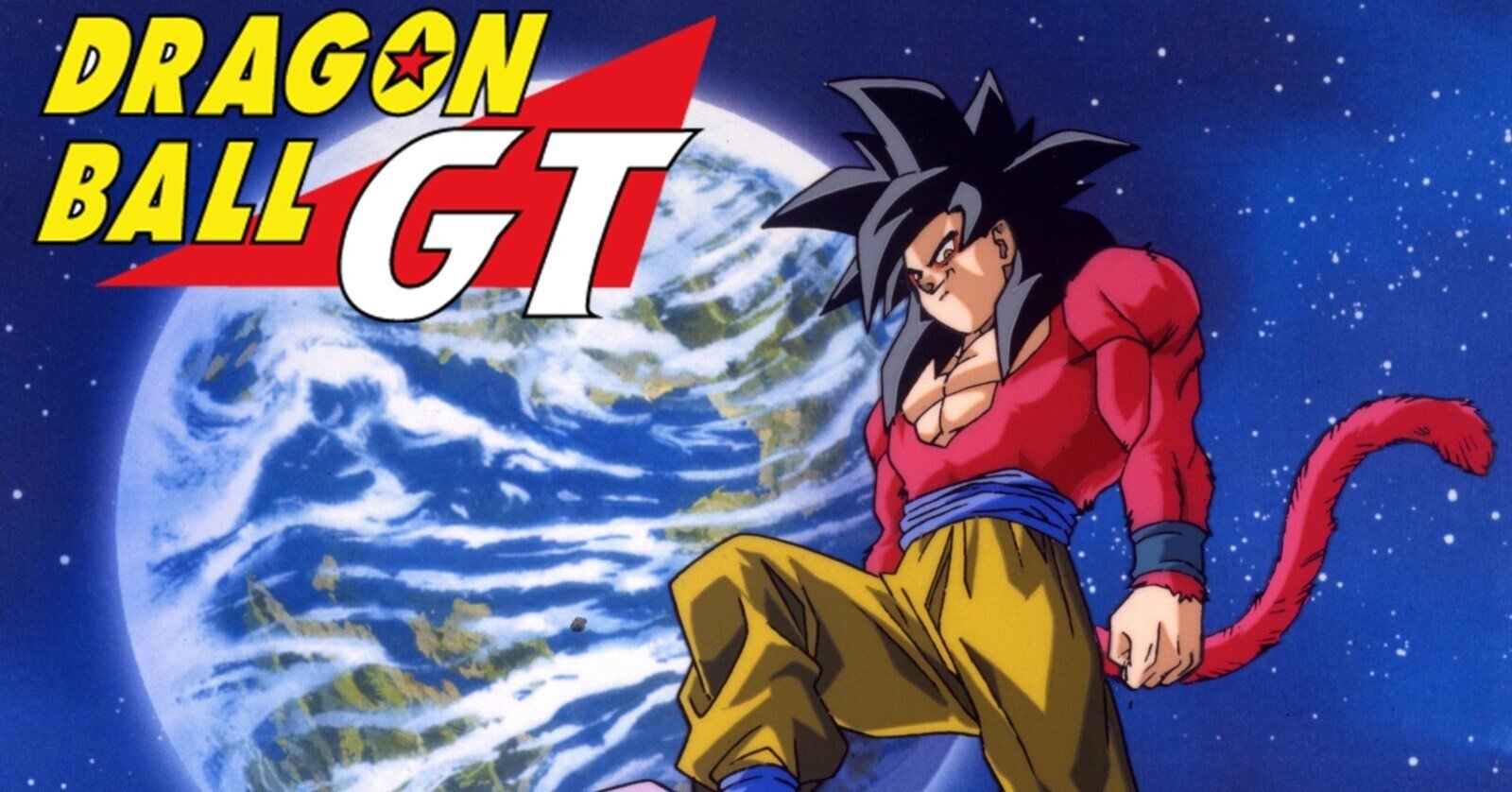 ドラゴンボールGTは何がいけなかったのか?|ヒュウガ・クロサキ ドラゴンボールGTは何がいけなかったのか?|ヒュウガ・クロサキ