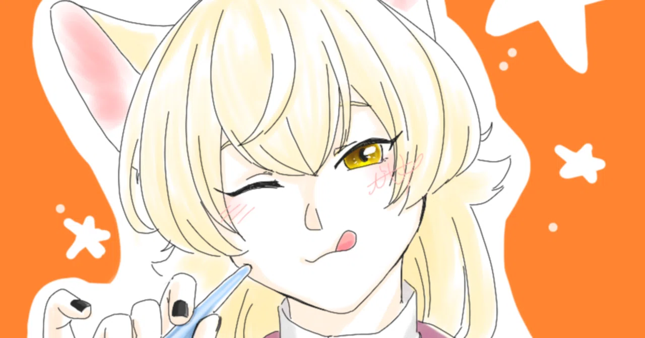 Skebイラストリクエストについて｜犬甘けい