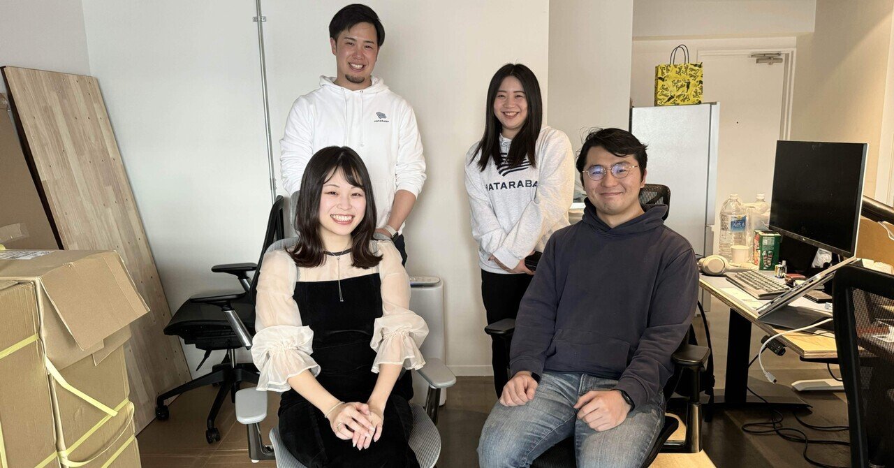 vol.74 株式会社pow様のオフィスに行ってみた！！｜赤井りな🍎株式会社HATARABA広報